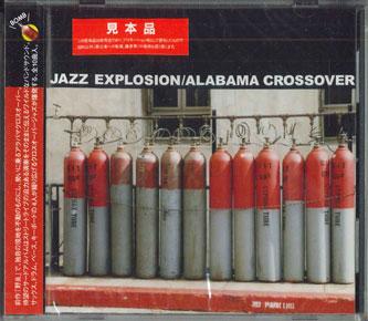 

CD JAZZ EXPLOSION - Albabama Crossover ALBM1002 IGAS Japan Obi Jazz Used