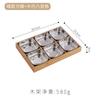 Jiugongge Tableware Commercial Hot Pot Barbecue Shop Beef and Vegetable Platter Bamboo and Wood Tray Grid Plate