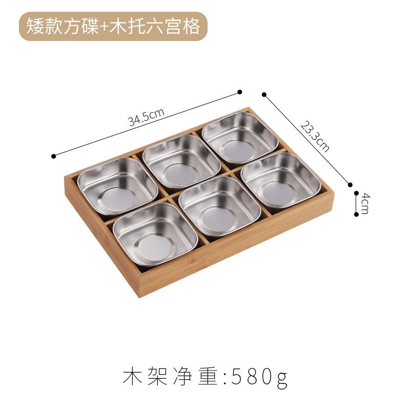 Jiugongge Tableware Commercial Hot Pot Barbecue Shop Beef and Vegetable Platter Bamboo and Wood Tray Grid Plate