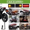 Motorcycle LED Brake Lamp Tape 48SMD Waterproof High Brightness Rubber