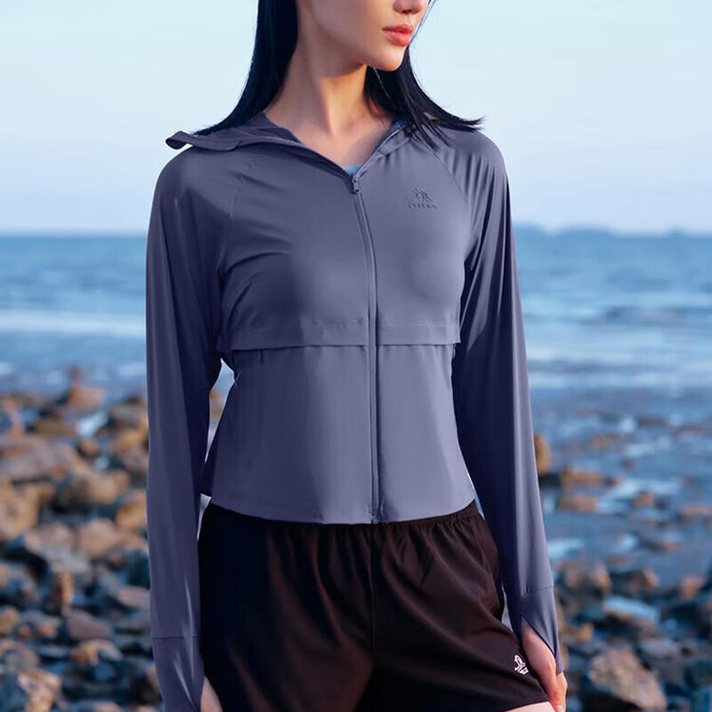 

Pelliot Women s Ultra-Thin Ice-Cool Breathable Slim-Fit Skin Jacket 12421238 M