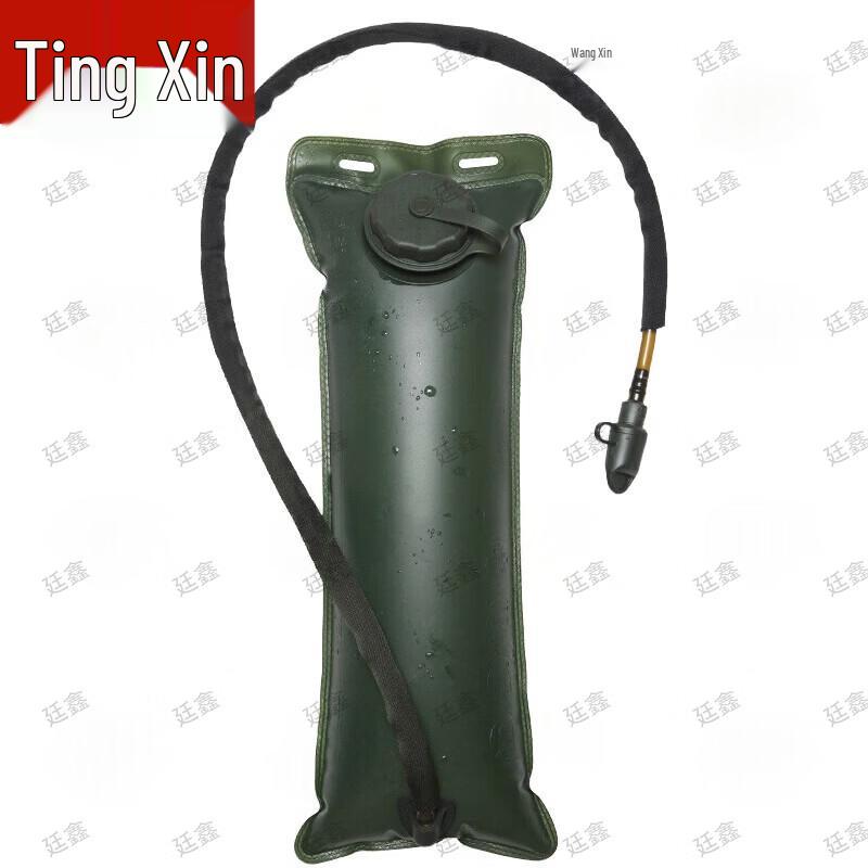 Tingxin Outdoor Hydration & Utility Gear