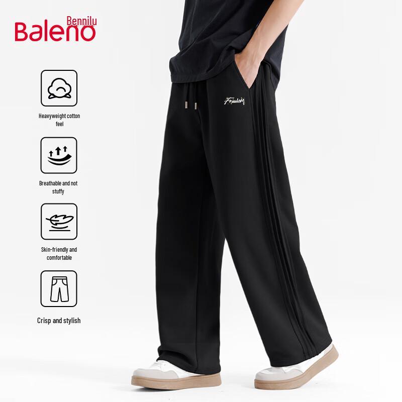 Baleno Men's Straight-Leg Knit Casual Pants
