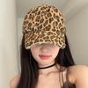 Retro Distressed Leopard Print Baseball Hat Adjustable Sun Hat Trendy Cool Baseball Caps  Women