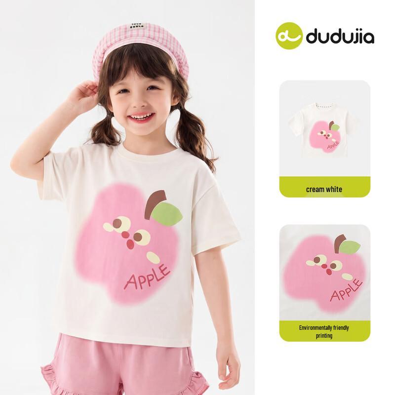 

Dudujia 100% Cotton Kids Cartoon Short Sleeve T-Shirt 80