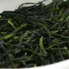 250g Premium Gyokuro Green Tea Loose Leaf Jade Herbal Tea