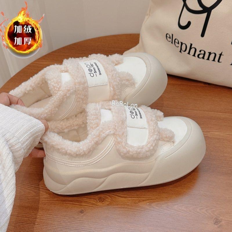 22 autumn and winter platform milk fufu board shoes original fleece thickened niche Velcro board shoes