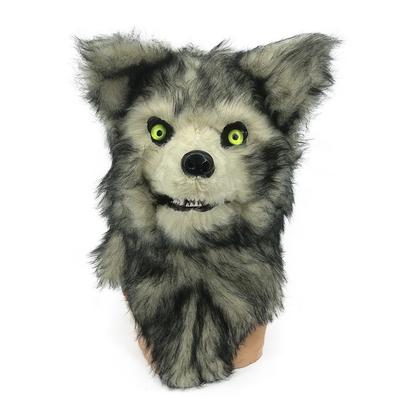 Wolf Animal Movable Costume Cosplay Event Mask [TOMMYFIELD] Mask, Headgear, Mouth, Mask, Mask, (Mask) [Item]