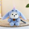 Stitch Linabell Transforming Bear Plush Toy With Pp Cotton Filling For Kids And Sleep Pillow