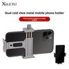 Aluminum Smartphone Tripod Holder For Live Streaming And Photography Desktop Support