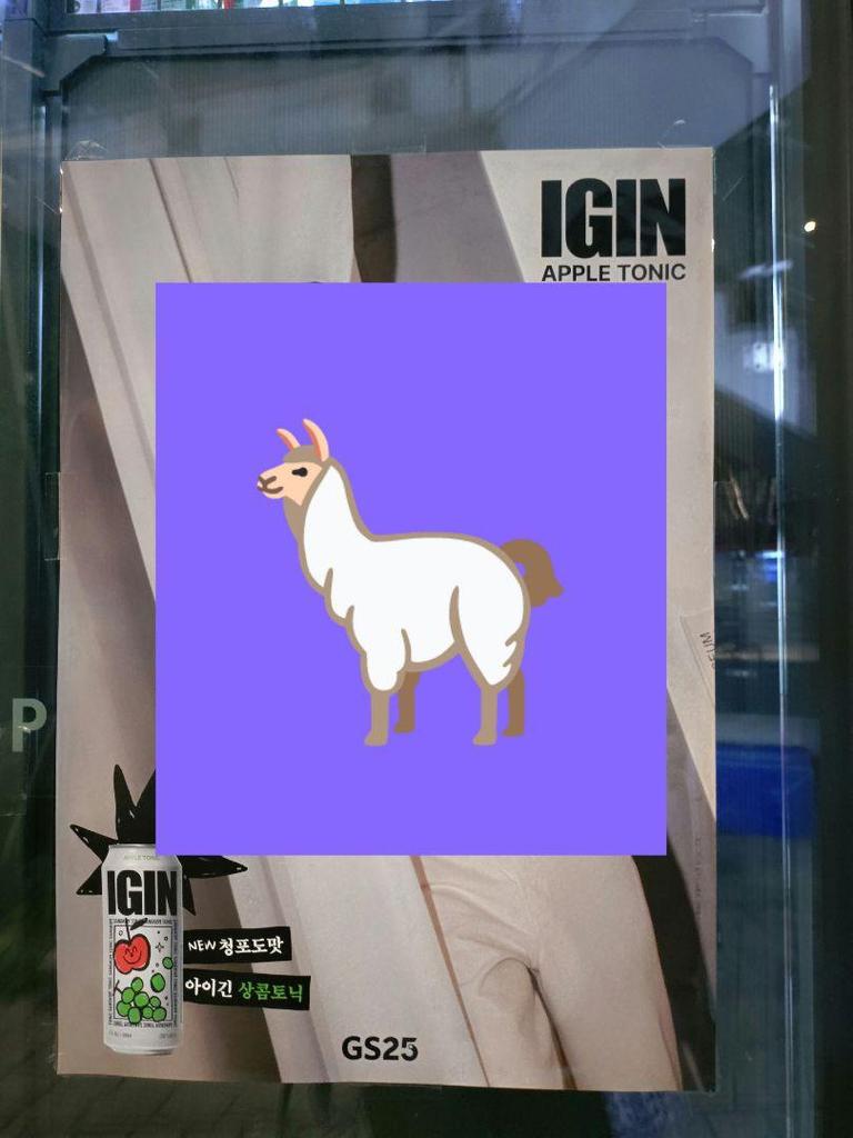 [USED] BTS Jin Dongwon Tuna Can Sticker