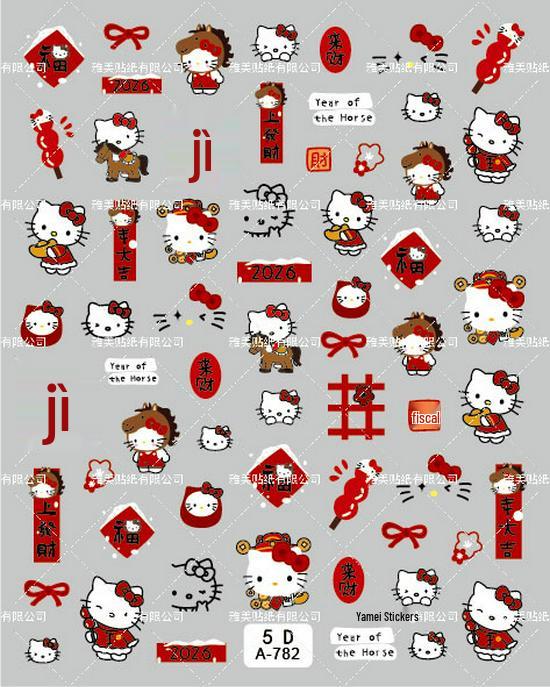 5D Embossed Stereo Nail Art Stickers: Lucky Horse KT Cat Designs.