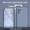 Huawei P30 Pro Solid Color Liquid Silicone Case - Full Coverage Drop Protection