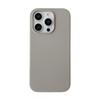 Liquid Silicone Magnetic Snap-On Case IPhone 17 Pro Max 16 15 14 With Full Coverage Shockproof Protection