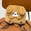 Kawaii Hund Plüsch Rucksack Große Kapazität Welpen Tasche Cartoon Anime Plüsch Handtasche Niedliche Tiere Schüler Schultasche Geburtstagsgeschenk