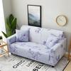 Elegant Fashion 1 2 3 4 Seats Recliner Covers Retro Recliner Sofa Cover Soft Slipcovers