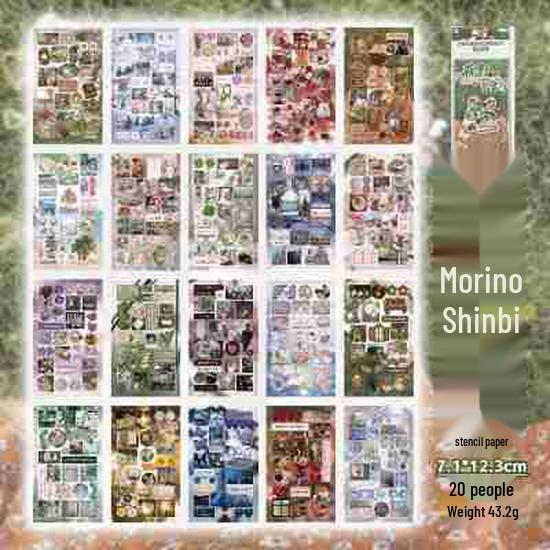 Retro Style Die-cut Sticker Book: Versatile Creative Journal & Card Decoration Stickers