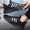 Herren Laufschuhe, Leichte Sneaker, Bequeme Walking-Schuhe, Mesh Freizeitschuhe, Weißschuhe mit dicker Sohle