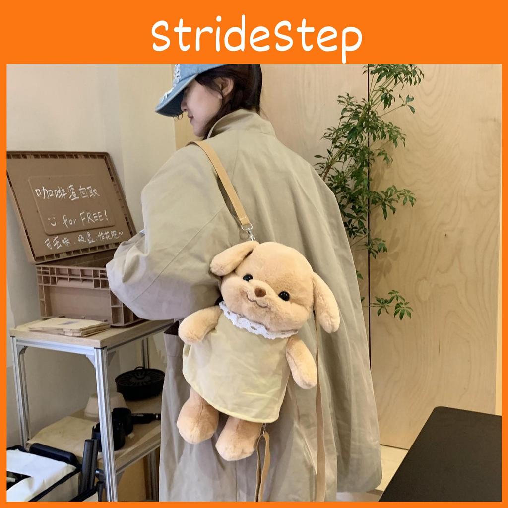 Backpack Plush Puppy Animal Shoulder Bag With Adjustable Shoulder Straps