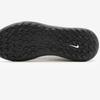 Nike Galleria Nike Phantom Luna 2 Club Tf Kids Futsal Shoe