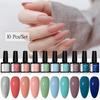 10 PCS Gel Nail Polish Set Need Base Coat Top Coat Nail Polish Set Green Blue Red Pink Collection Gifts for Women