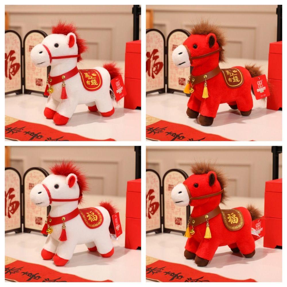 Soft Horse Mascot Stuffed Animal PP Cotton Chinese Horse Plush Doll  Chinese New Year Gift