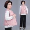 2026 Chinese Style Spring Vest for Women: Middle-Aged & Elderly Wear, Versatile for Spring/Autumn