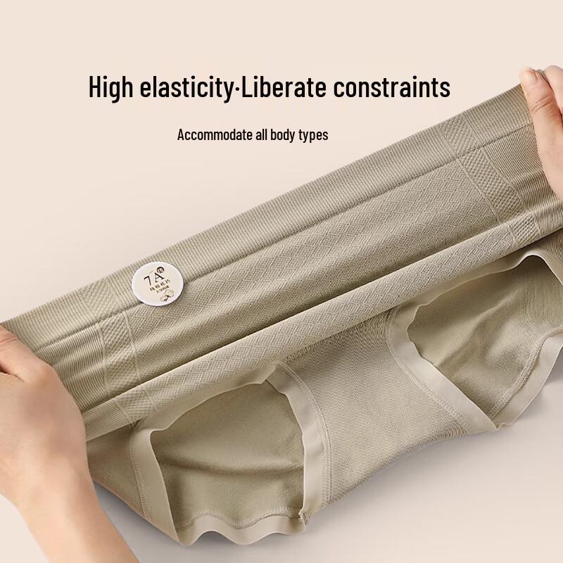 Xueqiman Seamless High-Waist Body Shaping Briefs