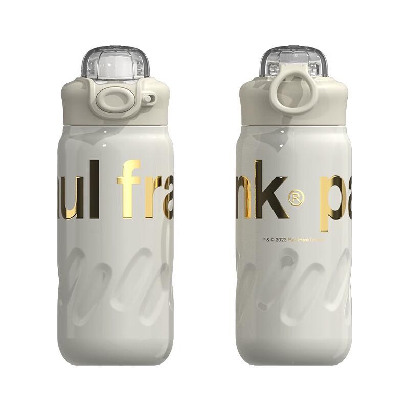 Paul Frank PF100 Vacuum Insulated Mug 560ml