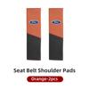 PPWE7 Car Seat Belt Shoulder Protector Pad Auto Accessories For Ford Escape Ecosport Fusion Explorer Expedition Taurus
