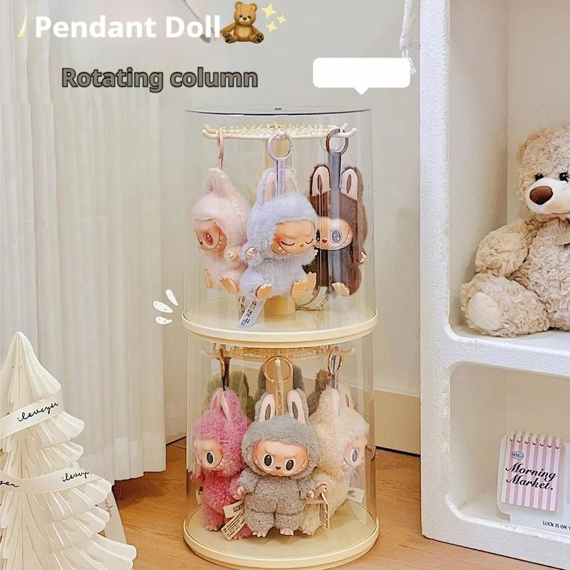 Labubu Pendant Display Box Rotating Transparent Labubu Doll Handmade Blind Box Storage Display Stand Decorative Ornaments