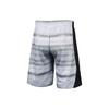 Under Armour Color-Block Logo Print Basketball Knit Fitted Shorts Men Bottoms White 22500203-100