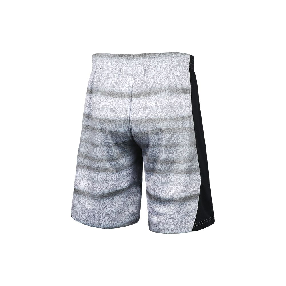 Under Armour Color-Block Logo Print Basketball Knit Fitted Shorts Men Bottoms White 22500203-100