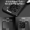 Magnetyczne Etui Do Xiaomi 15T Pro Etui Luksusowa Skórzana Osłona Tylna Z Pierścieniem Dla Dla Mi 15 T 5G Silikonowa Powłoka Odporny Na Wstrząsy Zderzak