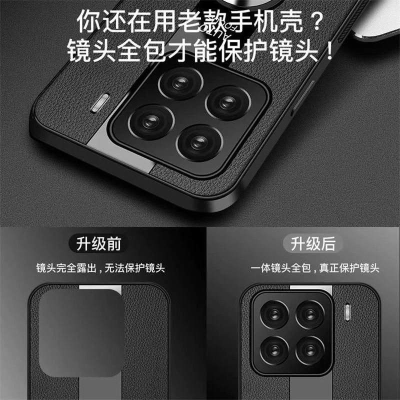 Magnetyczne Etui Do Xiaomi 15T Pro Etui Luksusowa Skórzana Osłona Tylna Z Pierścieniem Dla Dla Mi 15 T 5G Silikonowa Powłoka Odporny Na Wstrząsy Zderzak