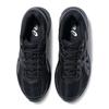 ASICS Men's JOG 100S Versatile Breathable Running Shoes