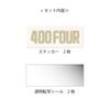 [621] CB400F Side Cover Decal Side Cover Sticker