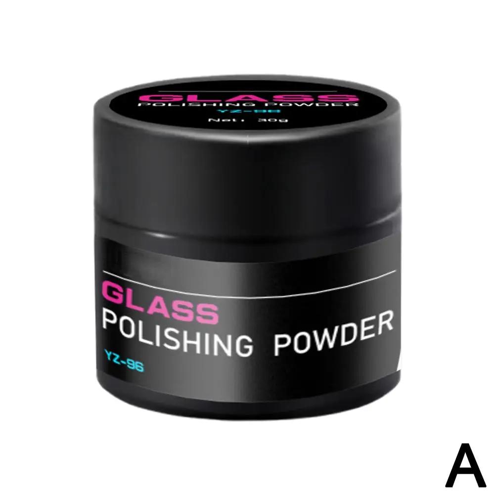 

30 г порошка оксида церия для полировки стекла, комплект для ремонта автомобильных окон и зеркал, средство для удаления царапин на стекле, очиститель масляной пленки N2D1