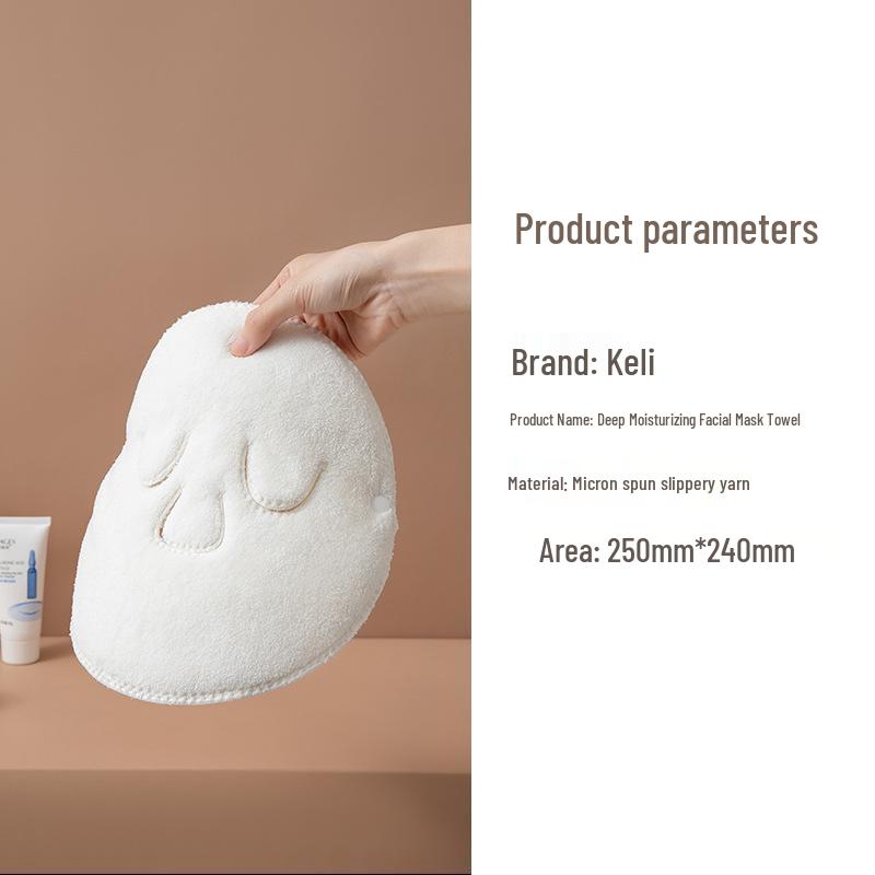 Gesichtstuch aus Korallenfleece für feuchtigkeitsspendende und hydratisierende Therapie