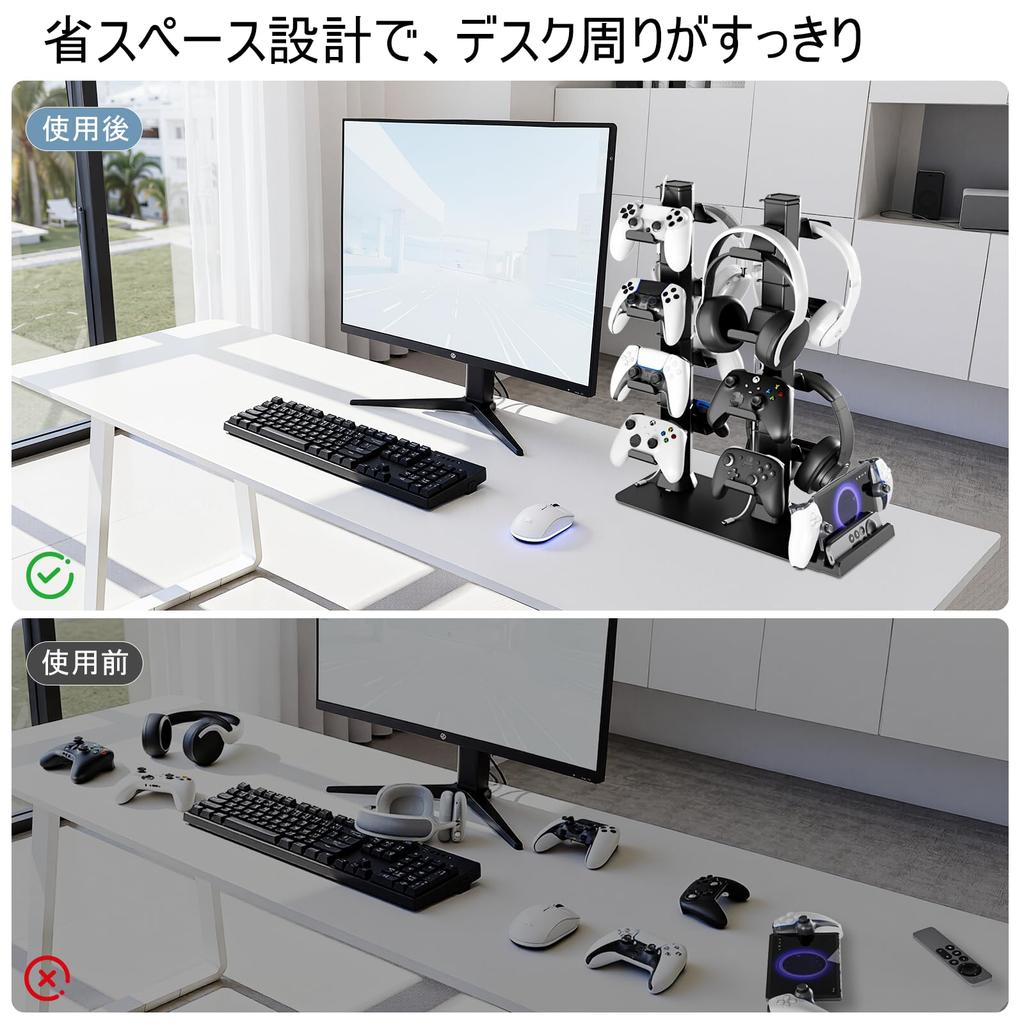 Controller Holds 16 Compatible with ONE Switch PS Cable Desktop Headset Switch Easy Gaming Peripheral Storage Rack Stand, Controllers, PS5/PS4/Switch