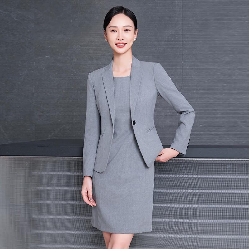 Коллекция деловой одежды Formal XL