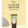 eyeNlip - Flower Shower Body Lotion