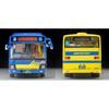 Tomytec Tomica Limited Vintage Neo LV-N245j Isuzu Elga Kintetsu Bus Complete Model 332916