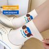 Female Spring and Summer Striped Cartoon Cute Puppy College Wind Pipe Pile Pile Socks