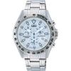 Citizen Q&Q SOLARMATE Men's Watch, Solar Powered, Analog Display, Chronograph, Water Resistant To 10 ATM, White, H022-201