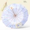 Good-looking 16-Bone Colored Plastic Sun Umbrella Sun Protection Sun Protection UV Protection Sun Umbrella Women Folding Umbrella Wind Resistance