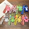 Porta-moedas, clips, porta-chaves – Chaveiros