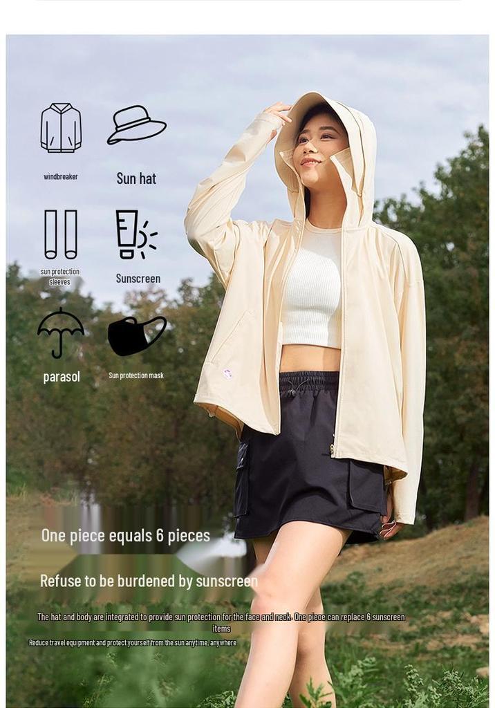 2024 Summer UV Protection Hooded Jacket for Men & Women - Ice Silk Outdoor Sunshield