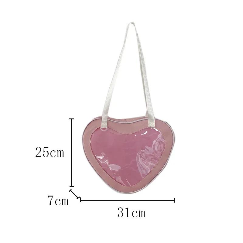Love Heart Transparent Itabag Women JK Uniform Crossbody Bag Girls Purse And Handbag