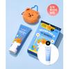 Hairplus Protein Bond Ampoule Essence 150Ml Wiggle Wiggle Collaboration Project Set  145 Ml Ampoule+pouch Keyring Gift 